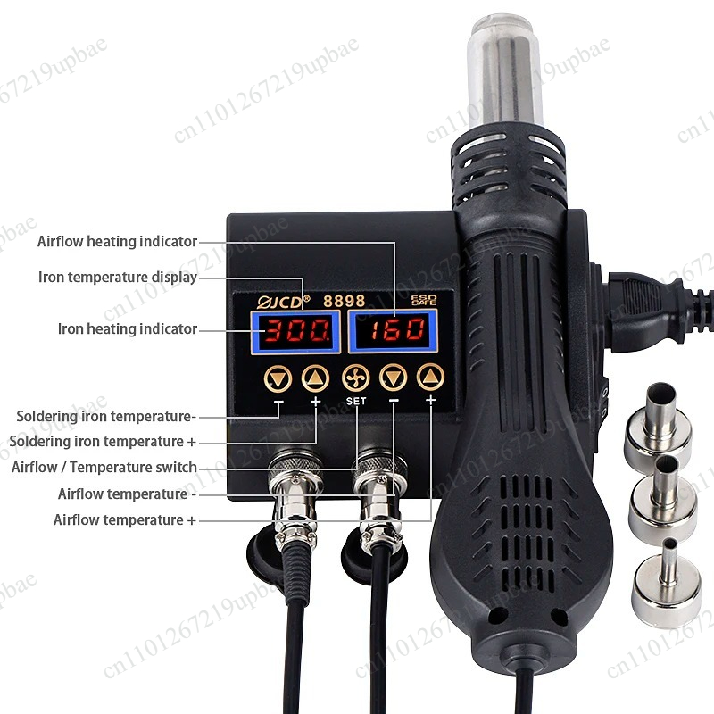 8898 2-in-1 750W LCD 디지털 납땜 스테 - 2 In 1 Soldering Rework Station 750W 리뷰 및 가격