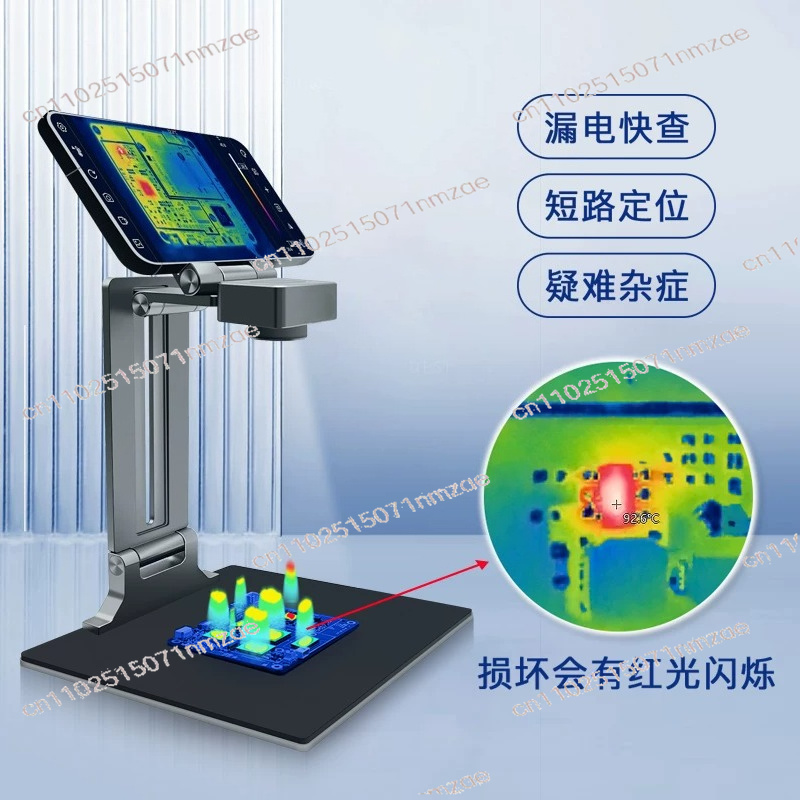 열화상 카메라 이미저 수리 3D 열화상 분석기 256X - Thermal Imaging Camera Pcb Repair 리뷰 및 가격