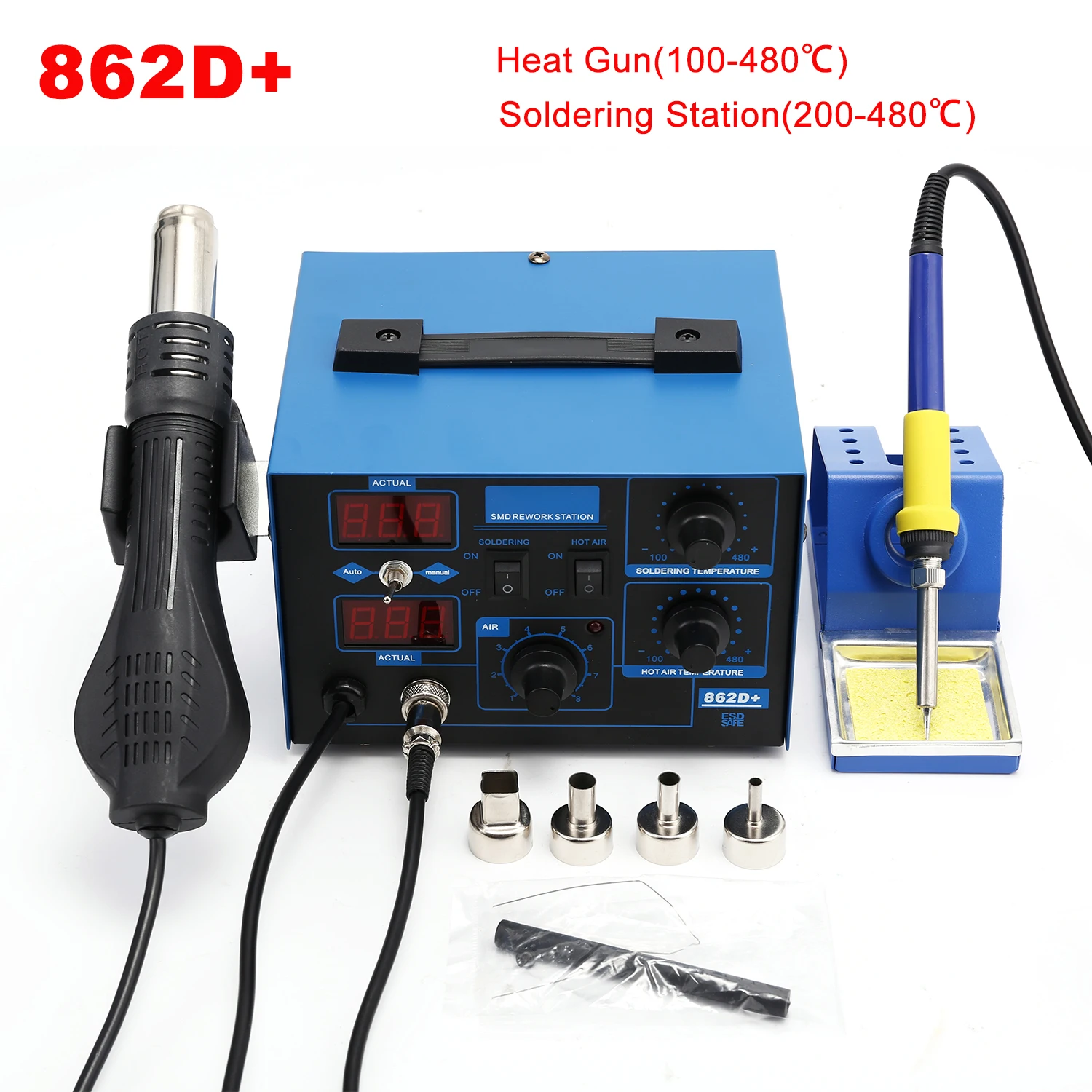 2 in 1 750W 납땜 스테이션 LCD 디지털 디스 - 2 In 1 Soldering Rework Station 750W 리뷰 및 가격