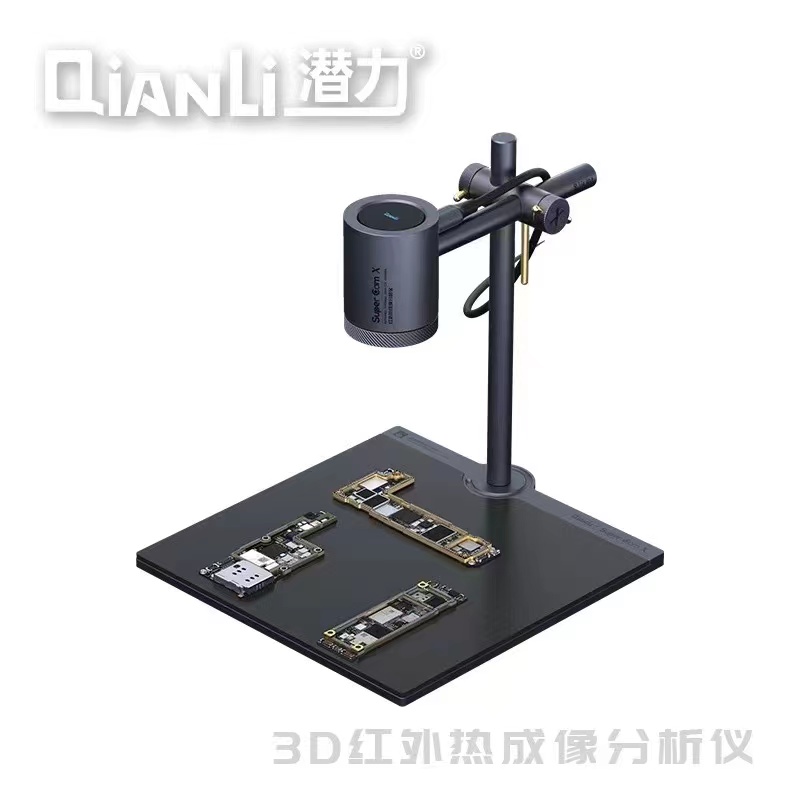 QianLI 열화상 카메라 슈퍼캠 X 모바일 PCB 단 - Thermal Imaging Camera Pcb Repair 리뷰 및 가격