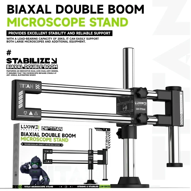 루웨이 LW-GK02 이축형 더블 붐 현미경 스탠드 3 - Articulating Arm Boom Stand Microscope 리뷰 및 가격